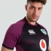 Adult Ireland Vapodri Alternate Pro Rugby Jersey 2021-22