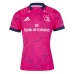 Adult Leinster 2021-22 Player Training Rugby Jersey