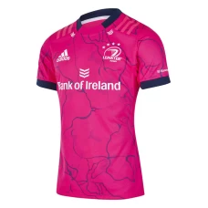 Adult Leinster 2021-22 Player Training Rugby Jersey