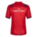 Adult Munster European Rugby Jersey 2018/19