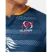 Kukri Adult Ulster Alternate Rugby Jersey 2023