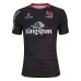 Kukri Adult Ulster 2020 2021 Away Rugby Jersey