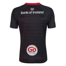 Kukri Adult Ulster 2020 2021 Away Rugby Jersey