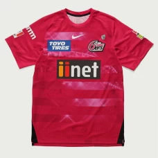 Sydney Sixers BBL Jersey 2021-22