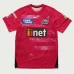 Sydney Sixers BBL Jersey 2021-22