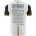 New 1916 Commemoration Jersey White