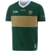 Kerry GAA Player Fit Commemoration Jersey