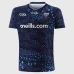 U20 GAA Adult Hurling Championship Jersey 2025